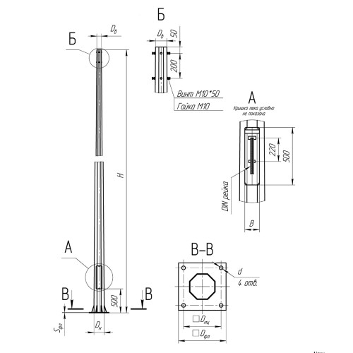 Опора освещения несиловая граненая фланцевая круглая МО-16 Ст3сп5 90х300х16х4 мм в Пензе

